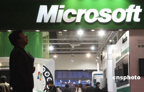 8.5 billion dollar improves intermediary mock Microsoft outside Skype investor lives