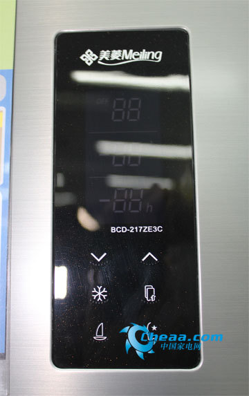 功能实用不花俏绝对给力三开门冰箱精选