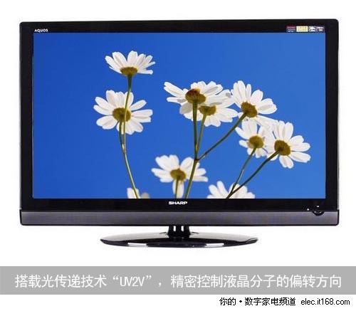 经典小尺寸 夏普 LCD-32L120A液晶电视