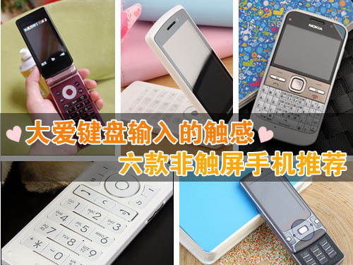 �󰮼�������Ĵ�������Ǵ����ֻ��Ƽ�