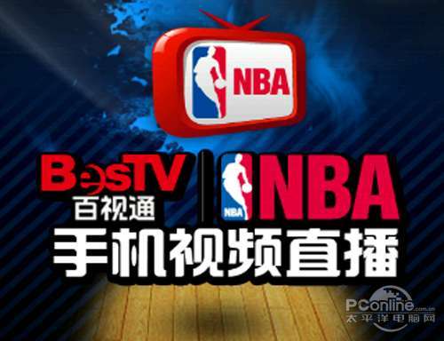 及时获取 NBA 资讯  百事通NBA  Lite评测_软件学