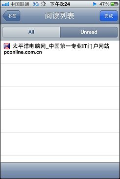 不等iPhone5刷机体验苹果iOS5系统(5)