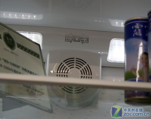 美菱BCD-518HE9B冰箱