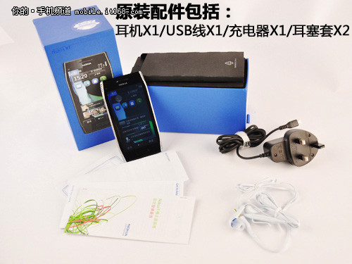 金属智能音乐手机诺基亚X7银色版图赏