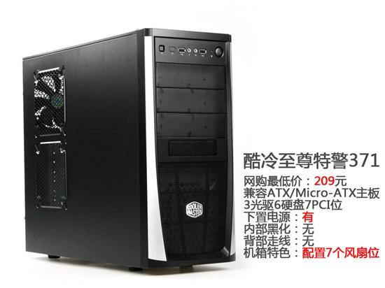 7374646.jpg