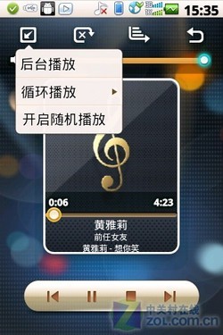 单卡双模机 1500元Android酷派D5800评测_手