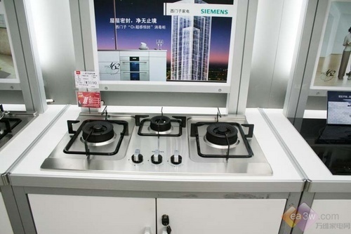 三灶眼设计西门子高品质燃气灶促销