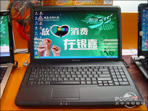 15.6寸大屏独显学生本联想G555A仅3900