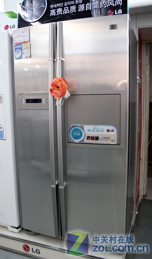 ��ɫ�������LG�Կ��ű�����12369Ԫ