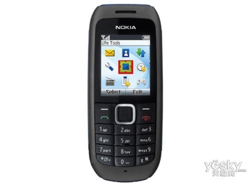  Nokia 1616 low-end machine simple and practical licensed for only 189 yuan