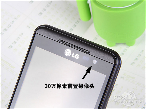 擎天柱来袭双核3D手机LGP920抢先评测(2)
