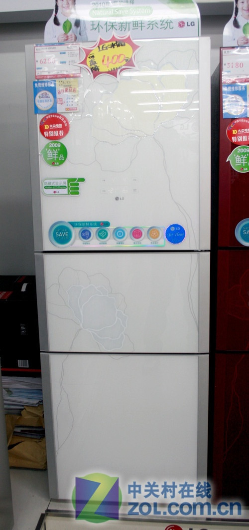 LED冷光照明LG三开门冰箱现价5880元