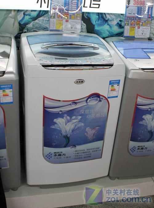 可调漂洗时间小天鹅7kg波轮现价三千