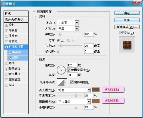Photoshopǳµɿ(3)