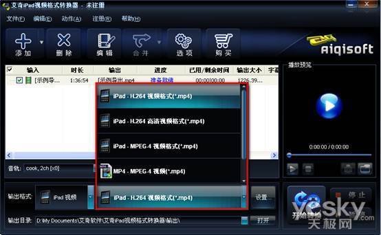 ipad看电影,看真相全攻略有图有视频江苏省基础v真相操作指南图片