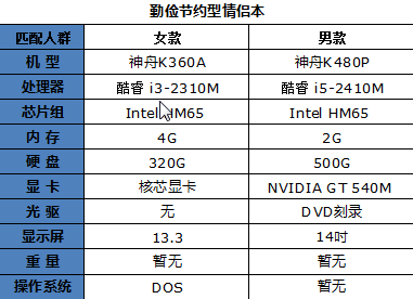1618402625.jpg