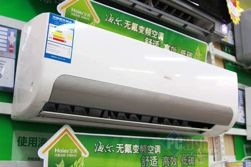 高效舒适低碳海尔大1匹空调跌200元