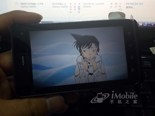 双核大比拼摩托罗拉XT883挑战三星I9100(8)