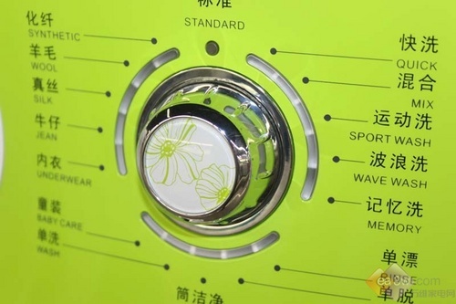 爱尚变频机！美的洗衣机给你绿色冲击
