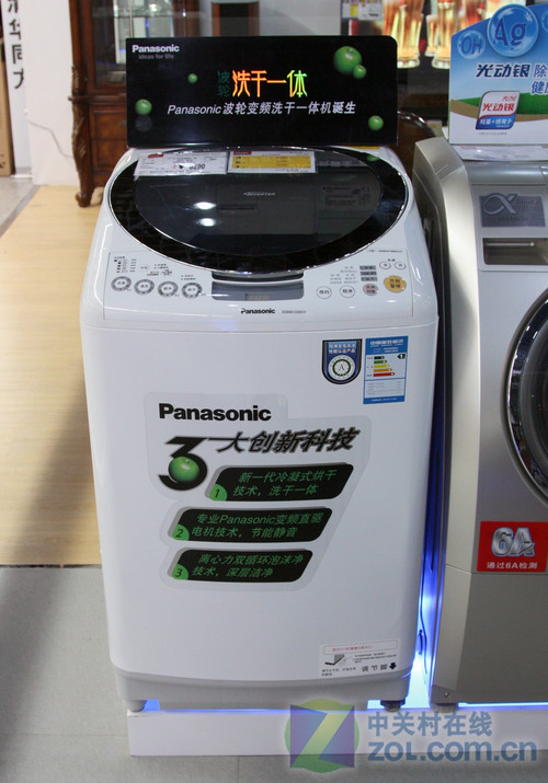 8kg���ݻ����²���ϴ��һ���5490Ԫ