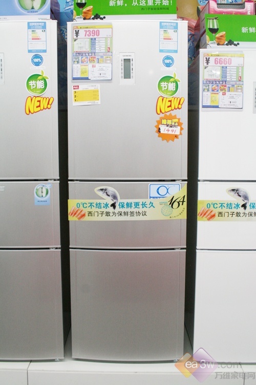 ���������ű��ʱ��� ������1441Ԫ