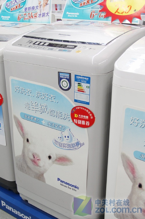 ��ĭϴ����������6kg���ֽ���2369Ԫ