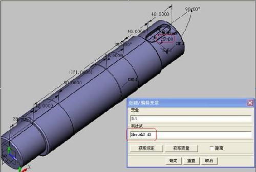 三维CAD教程之中望3D的高效装配_软件学园