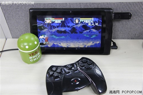 A9 core carrying the flagship! ICOOT77 China's first test