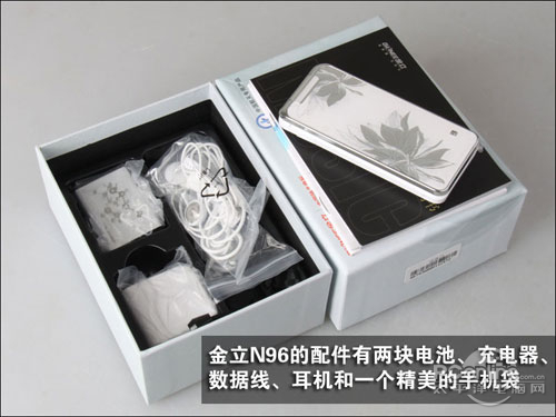 500万像素金立荷塘系列翻盖机N96评测
