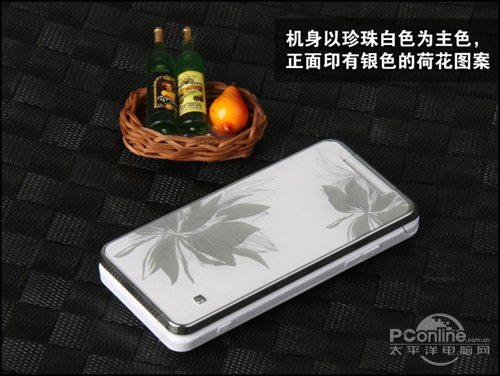 500万像素金立荷塘系列翻盖机N96评测