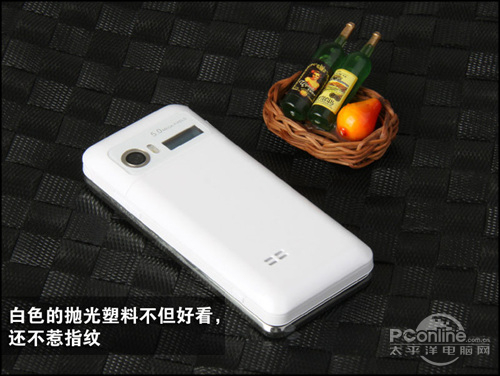 500万像素金立荷塘系列翻盖机N96评测