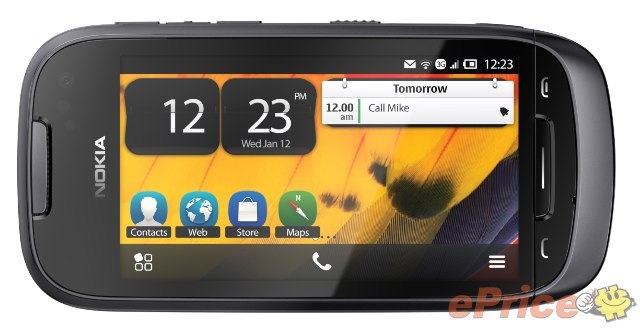 ŵ���Ƿ������� Symbian Belle �ֻ���600 / 700 / 701