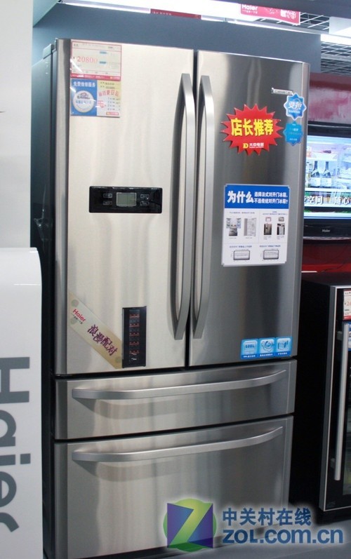 双风幕制冷卡萨帝多门冰箱现17060元