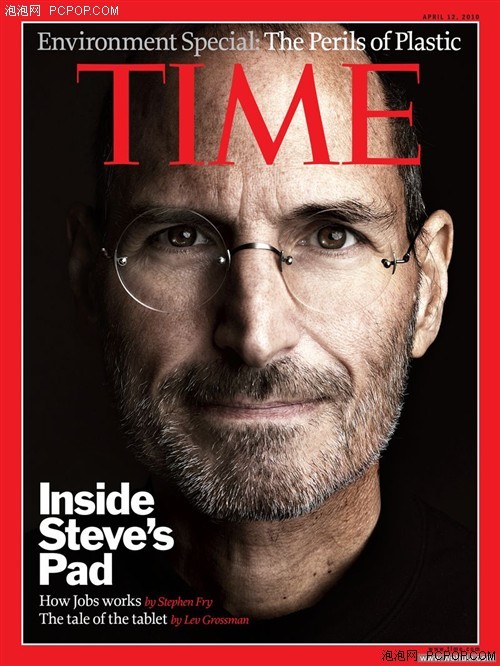 July 21, 2008: For the outside world worry about the health of Steve Jobs, ... July 21, 2008: For the outside world worry about the health of Steve Jobs, ...