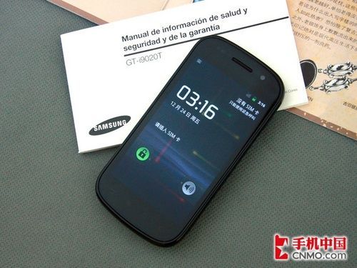 N9 led the NFC-enabled Nokia smartphones inventory (2)