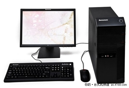 配置主流联想扬天M6600N现仅售3900元