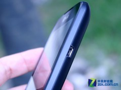 ȫ+ LG Optimus Pro/C660 