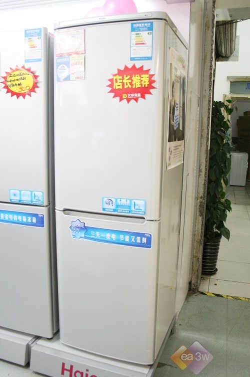 �������ű��䲻��2599Ԫ��ֵ����