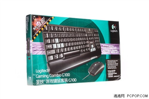 再现低端经典罗技G100游戏套装评测