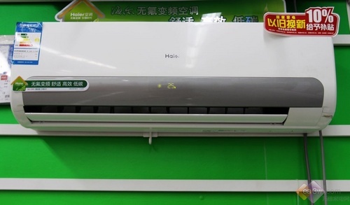 ��Լ�ٴ���ƺ�������ȩ�յ�����