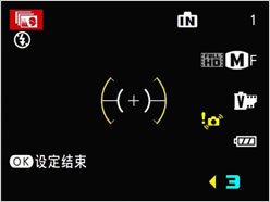 30X光变广角机王富士HS22EXR全面评测(5)