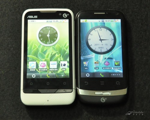 中端大比拼 华为T8300对比华硕T20手机(3)_手机