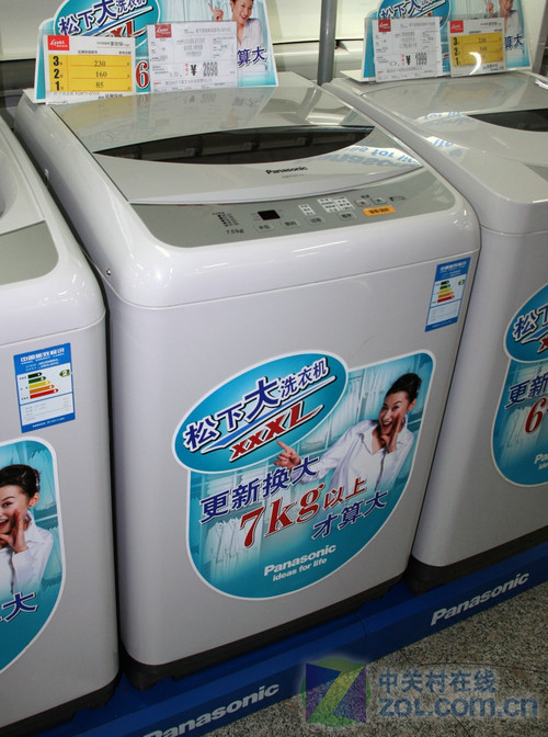 �ּ۽�2298Ԫ����7.5kg����ʮһ����