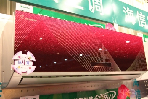 新品曝光 多图赏析海信空气净化空调