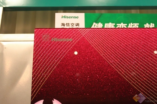 新品曝光 多图赏析海信空气净化空调