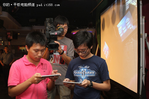 自在分享 华为云终端赏鉴会在北京举办_笔记本