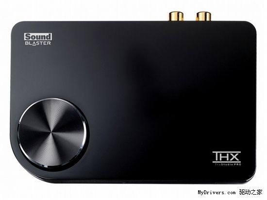 X-Fi Surround 5.1 Pro声卡驱动正式版出炉_软