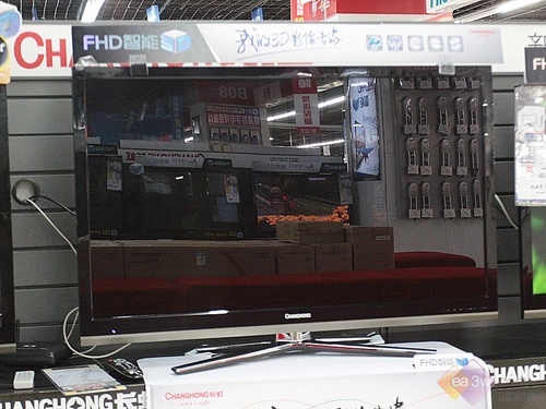 3D智能网络长虹3DTV42860i售6397元
