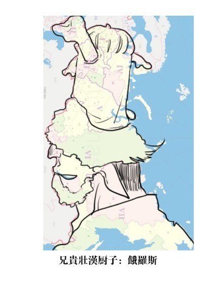 极尽美感<em>少女</em>控 拟人化创意地图集锦_软件<em>学园</em>