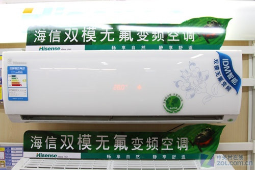 舒适精确控温海信大1P空调售3499元